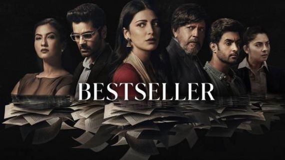 Bestseller web series Review శృతిహాసన్ వన్ ఉమెన్ షో..  మిథున్ దా విలక్షణ నటనతో..