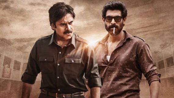 Bheemla Nayak: థియేటర్లో స్క్రీన్ ముందు ఎగరకుండా ఓనర్స్ ప్లాన్.. ఇక డ్యాన్స్ చేయడం ఎవరి తరం కాదు!