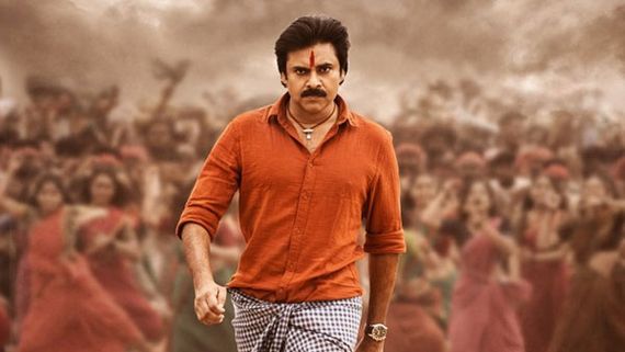 Bheemla Nayak Pre Booking Status: మహేష్ సినిమా థియేటర్ లో పవన్ దూకుడు.. బీభత్సం!