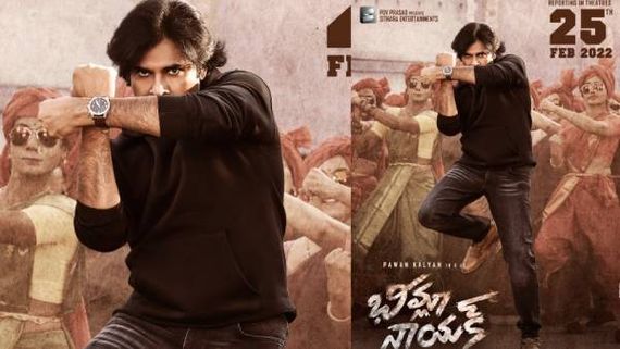 Bheemla Naayak రిలీజ్ డేట్ ఫిక్స్.. పవన్ కల్యాణ్ ఫ్యాన్స్‌కు ఆ రోజు నుంచి జాతరే