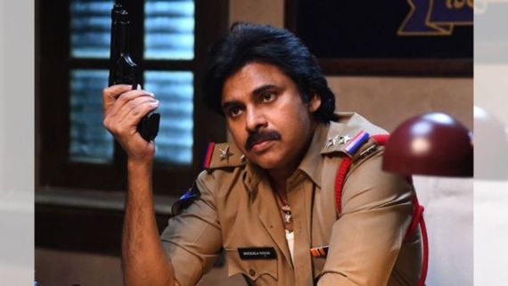 Bheemla Nayak Day 1 Collections తొలి రోజు బాక్సాఫీస్ వద్ద అరాచకం..  పవన్ కల్యాణ్ ఎంత కొల్లగొట్టాడంటే!