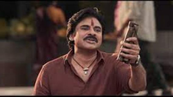  Bheemla Nayak Day 2 Collections.. బాక్సాఫీస్‌ వద్ద అరాచకం.. తగ్గేదేలే అంటున్న పవన్ కల్యాణ్