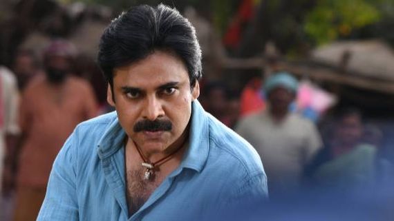 Bheemla Nayak Collections: తొలి రోజు అన్ని కోట్లు వచ్చినా నిరాశే.. ఆ రికార్డులు దాటలేకపోయిన పవన్!