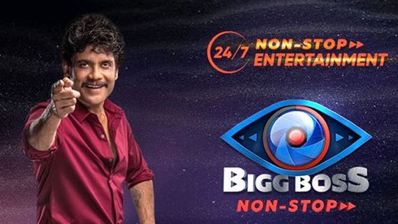 Bigg Boss Telugu Non Stop నాగ్ హోస్ట్‌గా గ్రాండ్‌గా ప్రారంభం.. కంటెస్టెంట్లు ఎవరు?. ఫుల్ లిస్టు ఇదే!