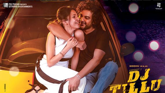 DJ Tillu 1St Week Collections: 9.50 కోట్ల టార్గెట్.. వారంలోనే ఊహించని విధంగా.. మొత్తం లాభం ఎంతంటే!