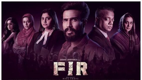 FIR movie review ఆకట్టుకొన్న విష్ణు విశాల్.. కానీ..!