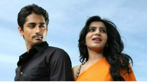 ఆ రోజుల్లో చుక్కలు చూపించిన సమంతా-సిద్ధార్థ్'ల జబర్దస్త్.. ఎందుకు వివాదం అయిందంటే? 