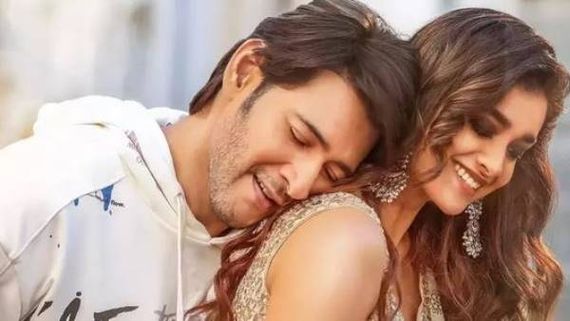  Sarkaru Vaari Paata యూనిట్ కి షాక్.. ముందే లీకయిన 'కళావతి' సాంగ్!