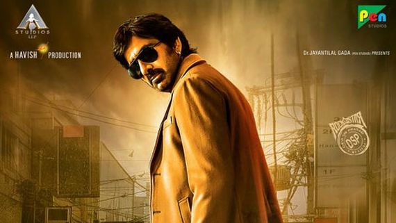 Khiladi Twitter Review: నెగిటివ్ టాక్‌తో రవితేజ సినిమా గట్టెక్కుతుందా? ట్విస్ట్‌కు దండం అంటూ..