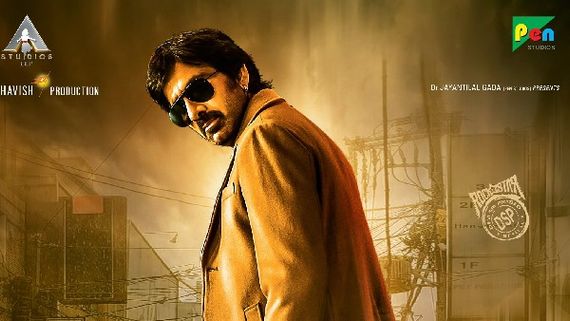 Khiladi First Talk: సెన్సార్ పనులను ముగించుకున్న ఖిలాడి.. సినిమా ఎలా ఉంటుందంటే?