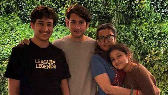 Mahesh babu: పెళ్లి రోజు ఫ్యామిలీ ఫొటో షేర్ చేసిన సూపర్ స్టార్.. గౌతమ్ లేటెస్ట్ లుక్ వైరల్