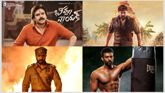 రానున్న రోజుల్లో మెగా అభిమానులకు పండగే.. బ్యాక్ టూ బ్యాక్ 5 సినిమాలు