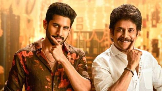 Bangarraju 30 Days Collections: ఫైనల్ గా బ్రేక్ ఈవెన్ సాధించిన బంగార్రాజు.. 2022 మొదటి హిట్