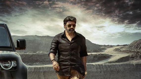 NBK 107 లేటెస్ట్ మాస్ లుక్.. వేట మొదలైంది.. నల్లటి చొక్కాలో బాలయ్య లుక్కు మామూలుగా లేదు!