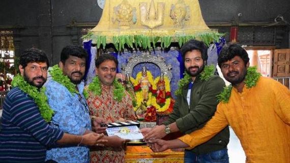 Syed Sohel Ryan యాదాద్రిలో ఘనంగా సోహైల్ కొత్త చిత్రం.. సరికొత్త అధ్యాయం అంటూ నిర్మాత లక్ష్మణ్