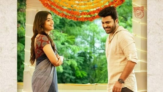 అపజయాలు వచ్చినా తగ్గని శర్వానంద్ హవా.. 'ఆడవాళ్లు మీకు జోహార్లు' సినిమాకి భారీ ఆఫర్