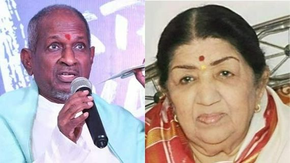 lata mangeshkar funeral: ఇళయరాజా, సచిన్ టెండ్కూలర్ భావోద్వేగం.. ట్వీట్ చేసి కంటతడి పెట్టినంతగా.. 