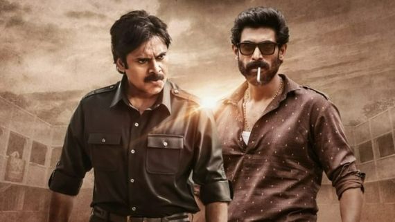 Bheemla Nayak రికార్డుస్థాయిలో పవన్ కల్యాణ్ మూవీ బిజినెస్.. పవర్ స్టార్ బాక్సాఫీస్‌ స్టామినా అంటే అది లెక్క!