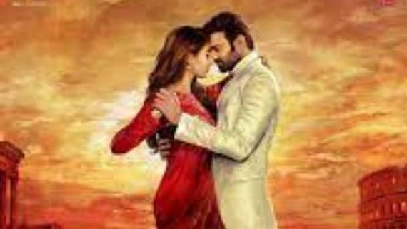 Prabhas: రాధేశ్యామ్ నుంచి మరో సర్‌ప్రైజ్.. సెకండ్ ట్రైలర్ రాబోయేది ఎప్పుడంటే?