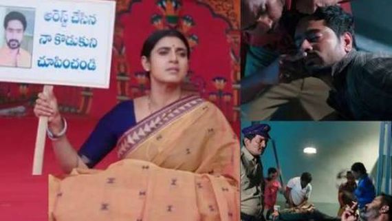  Intinti Gruhalakshmi Today Episode: పోలీస్ దెబ్బలకు అభి మృతి.. కొడుకు కోసం తులసి కీలక నిర్ణయం