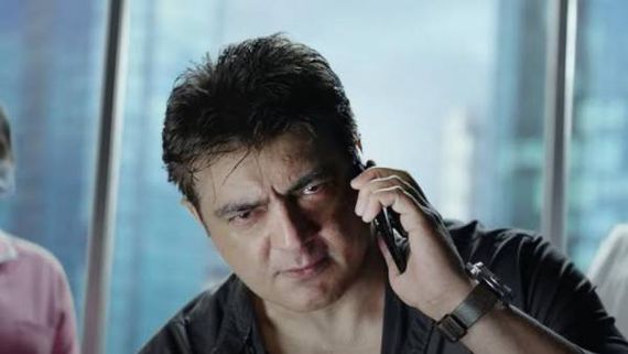 Valimai 2 Days Collections: వలిమై‌కు భీమ్లా నాయక్ దెబ్బ.. రెండో రోజు మరీ దారుణంగా!