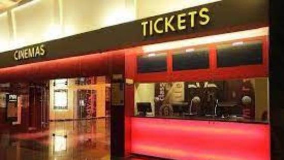 Tollywood: ఏపీలో టికెట్ల రేట్లపై కొత్త జీవో.. అమలులోకి వచ్చేది ఆ రోజు నుంచే?