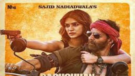  Bachchhan Paandey బాయ్‌కాట్ చేయండి.. అక్షయ్ కుమార్ మూవీ నెటిజన్ల ఆగ్రహం