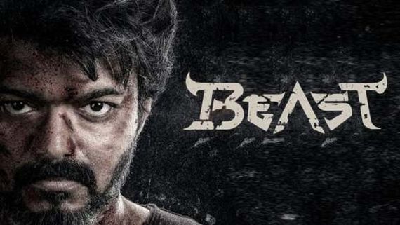 Beast: రేంజ్ కు తగ్గట్టుగానే షాక్ ఇస్తున్న విజయ్.. బీస్ట్ హక్కుల కోసం భారీ ఆఫర్స్.. అక్కడ నెంబర్ వన్..