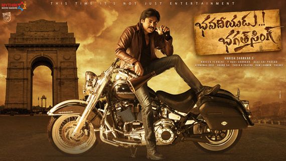 భవదీయుడు భగత్ సింగ్ అప్పటి నుంచే: పవన్ సినిమా పూర్తి వివరాలు లీక్