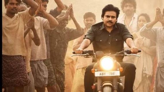  Bheemla Nayak Day 6 Collections: భారీగా పడిపోయిన కలెక్షన్లు.. అన్ని కోట్లతో పవన్ మరో రికార్డు!