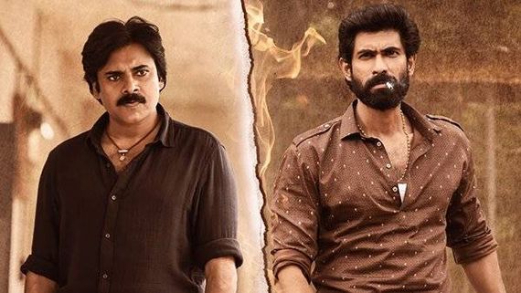 Bheemla Nayak 2 Weeks Collections: పవన్‌ మూవీకి భారీ షాక్.. అఖండ, పుష్పను టచ్ చేయని భీమ్లా నాయక్