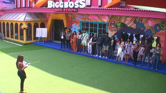 Bigg Boss Nominations: మరో ట్విస్ట్ ఇచ్చిన బిగ్ బాస్.. వాళ్ళు ముగ్గురు తప్ప అందరూ నామినేట్!