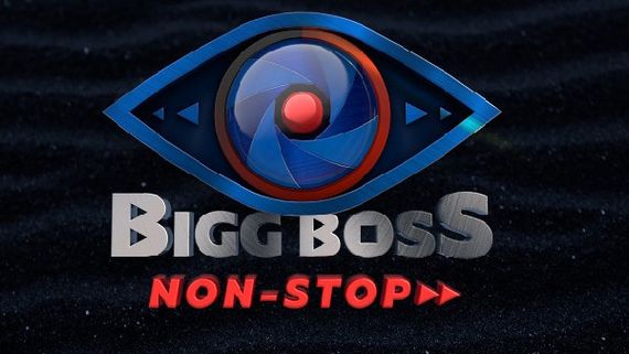 Bigg Boss Non Stop: సీజన్ 5 నుంచి వైల్డ్ కార్డ్ ఎంట్రీ ఇవ్వబోతున్న కంటెస్టెంట్.. అదిరిపోయే ట్విస్ట్?