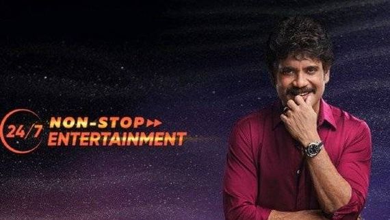 Bigg Boss Non Stop: వారం కాకముందే ఆగిపోయిన తెలుగు బిగ్ బాస్.. మళ్లీ అప్పుడే మొదలు.. కారణం ఏంటంటే!