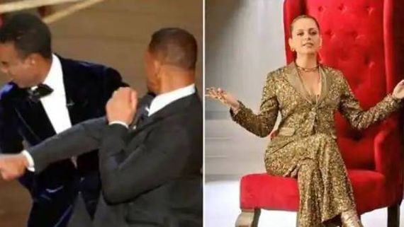  Lock upp లో విల్ స్మిత్.. చెంప దెబ్బ ఘటనపై కంగన రనౌత్ కామెంట్స్ వైరల్