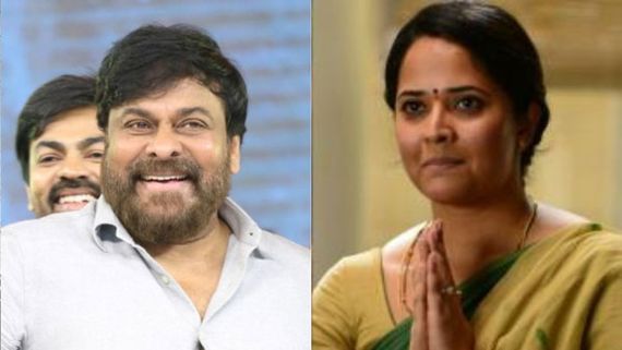 God Father: చిరంజీవిని ఇరికించబోతున్న అనసూయ.. టాలీవుడ్‌లో అందరి దృష్టి దీనిమీదే!