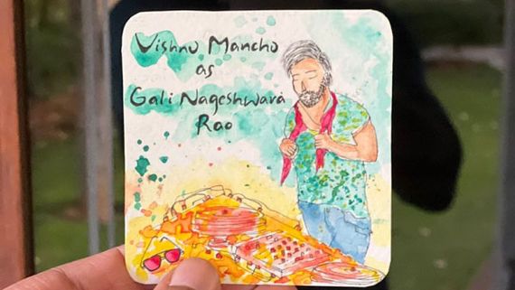 గాలి నాగేశ్వరరావుగా మారబోతోన్న మంచు విష్ణు.. రంగంలోకి మరో క్రేజీ ప్రాజెక్ట్!