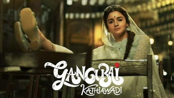 Gangubai Kathiawadi Collections నిలకడగా బాక్సాఫీస్ పోరు.. 100 కోట్ల వైపు పరుగులు!