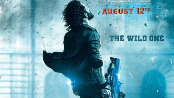  AGENT: మరో రిలీజ్ డేట్ ఫిక్స్ చేసుకున్న అఖిల్.. వైల్డ్ లుక్కుతో మరింత కిక్ ఇచ్చాడుగా..