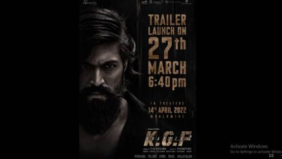 KGF Chapter 2 Trailer: తుఫాను ముందు ఉరుము.. ట్రైలర్ డేట్, టైం ప్రకటన