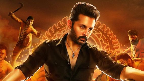  Happy Birthday Nithiin: మాచర్ల నియోజకవర్గం ఫస్ట్ ఎటాక్.. ఇది శాంపిల్ మాత్రమే.. అసలైన వేట ముందుంది!