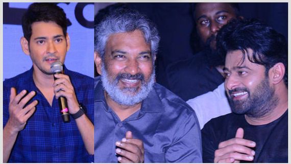 RRR కోసం మహేష్ బాబుతో రాజమౌళి మైండ్ బ్లోయింగ్ ప్లాన్.. ప్రభాస్ హ్యాండ్ ఇచ్చినా.. మాట తప్పని ప్రిన్స్!