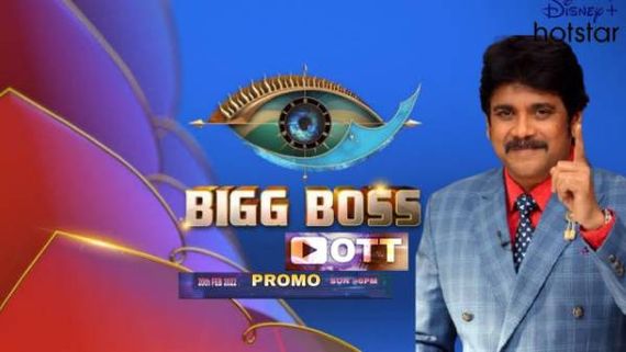  Bigg Boss Non Stop : ఆ ఒక్కడి కారణంగా లైవ్ బ్రేక్.. అసలు విషయం ఏంటంటే?