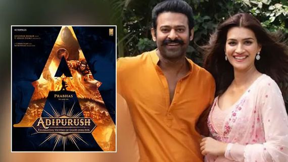 Adipurush Update: అనుకున్నదే అయింది, కొత్త రిలీజ్ డేట్ ప్రకటన.. రిలీజ్ ఎప్పుడంటే?