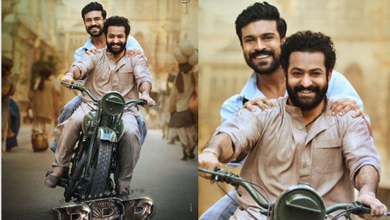 RRR Memes: సినిమా చూడాలంటే రెండు గాజులు కాదు.. ఆస్తులు కూడా అమ్మాల్సిందే.. గిలిగింతలు పెడుతున్న మీమ్స్ చూశారా?