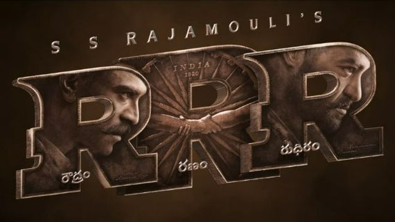 RRR: బాహుబలి మరో రికార్డు బ్రేక్.. ఈ రెండింటికీ 1000కి పైగానే తేడా.. అరాచకం కాదు అంతకు మించి!