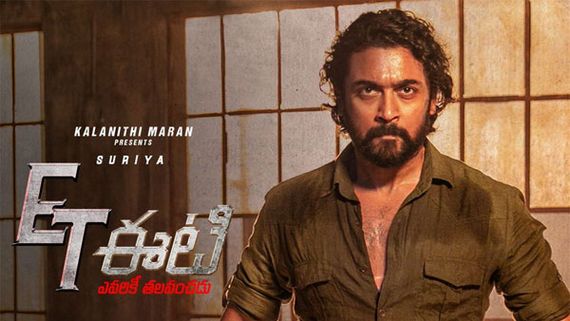 Suriya ET 1st week Collections: రాధే శ్యామ్‌కే దెబ్బ కొట్టిన ఈటీ.. తెలుగులో ఇంకెంత వస్తే హిట్ అంటే!