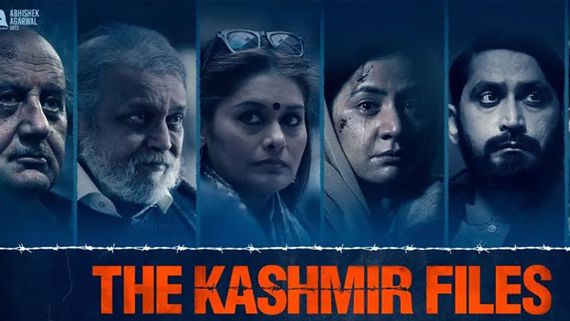 The Kashmir Files : బుధవారం నాడు బద్దలయ్యే కలెక్షన్స్.. నార్త్ బెల్ట్ లో రాధేశ్యామ్ కి భారీ  ఎదురు దెబ్బ