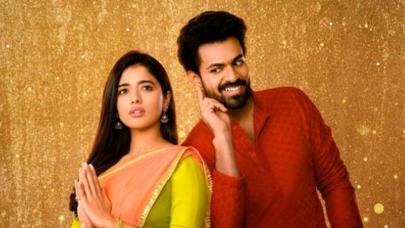  విడుదలకు సిద్దమైన వైష్ణవ్ తేజ్ మరో కొత్త సినిమా.. 'అంగరంగ వైభవంగ' రిలీజ్ డేట్ ఫిక్స్!