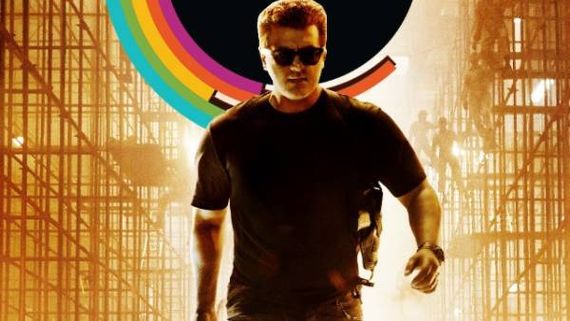  Ajith's Valimai on OTT రిలీజ్‌కు ముందే వేల అడుగుల కటౌట్‌తో రికార్డు.. స్ట్రీమింగ్ ఎప్పుడు? ఎక్కడంటే?